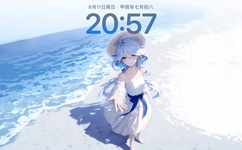 饭没了秀 至上励合